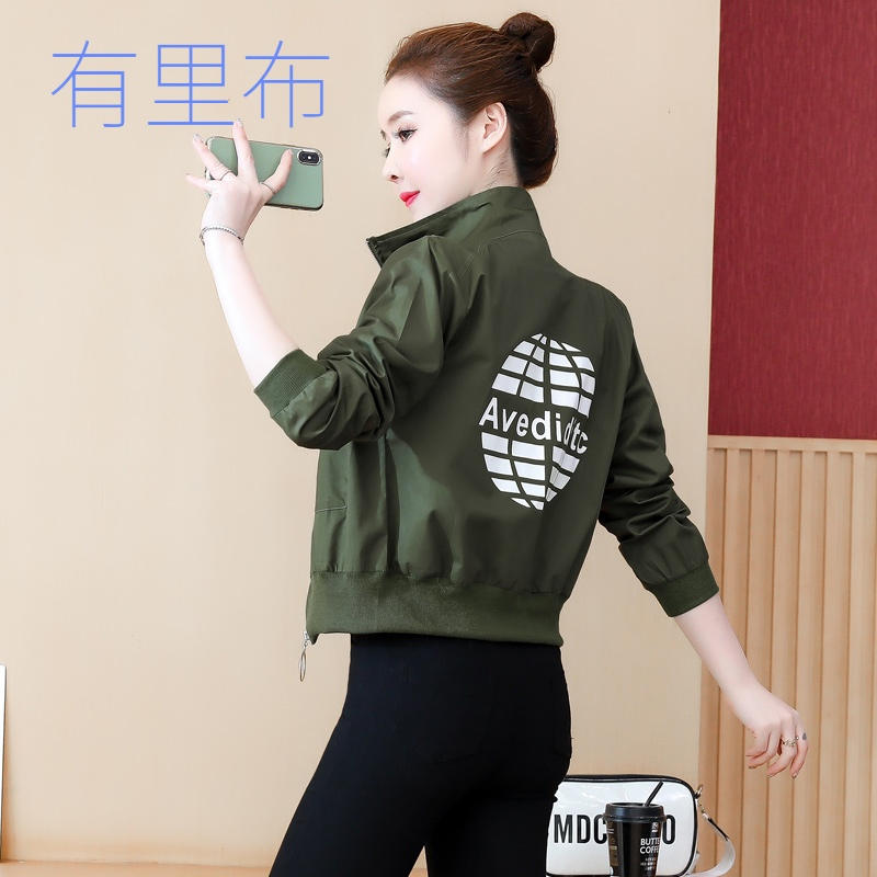 แจ็คเก็ต เสื้อคลุมแจ็คเก็ต