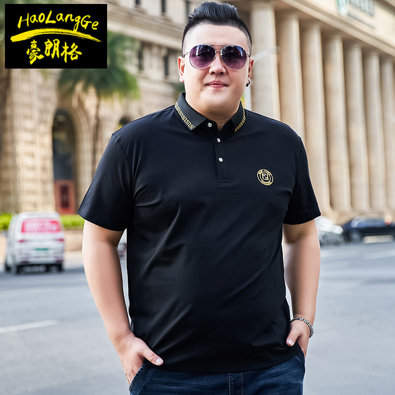 เสื้อยืดผู้ชายอ้วน S-5XL(อกเสื้อ39-51นิ้ว)