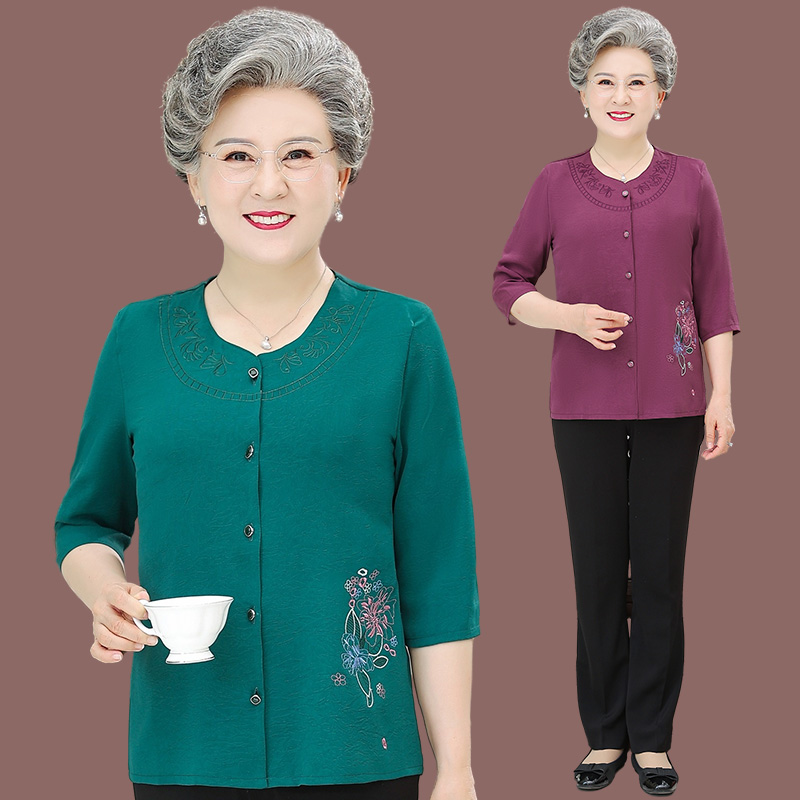 เสื้อคุณยาย เสื้อผู้วัยอายุ60-70ปี มีขนาด L-4XL(อกประมาณ35-45นิ้ว)
