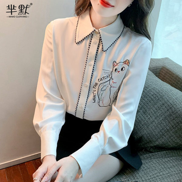 เสื้อลูกไม้สวยๆ เสื้อลูกไม้ เสื้อลูกไม้แฟชั่น BY MIRI
