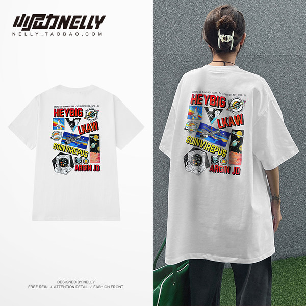เสื้อยืดคอกลม ผู้ชาย เสื้อยืดผู้ชายเกาหลี เสื้อยืดเกาหลี แบรนด์ NELLY