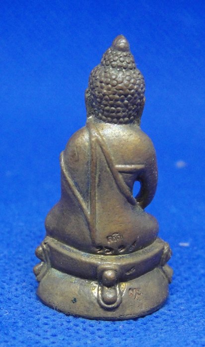 พระกริ่งเจริญ๙๐สมเด็จพระสังฆราช วัดบวรฯ