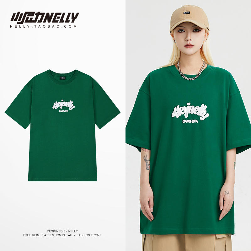 เสื้อยืดคอกลม ผู้ชาย เสื้อยืดผู้ชายเกาหลี เสื้อยืดเกาหลี แบรนด์ NELLY