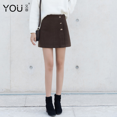 กระโปรงสวยๆ กระโปรงยาว กระโปรงใส่ทำงาน
