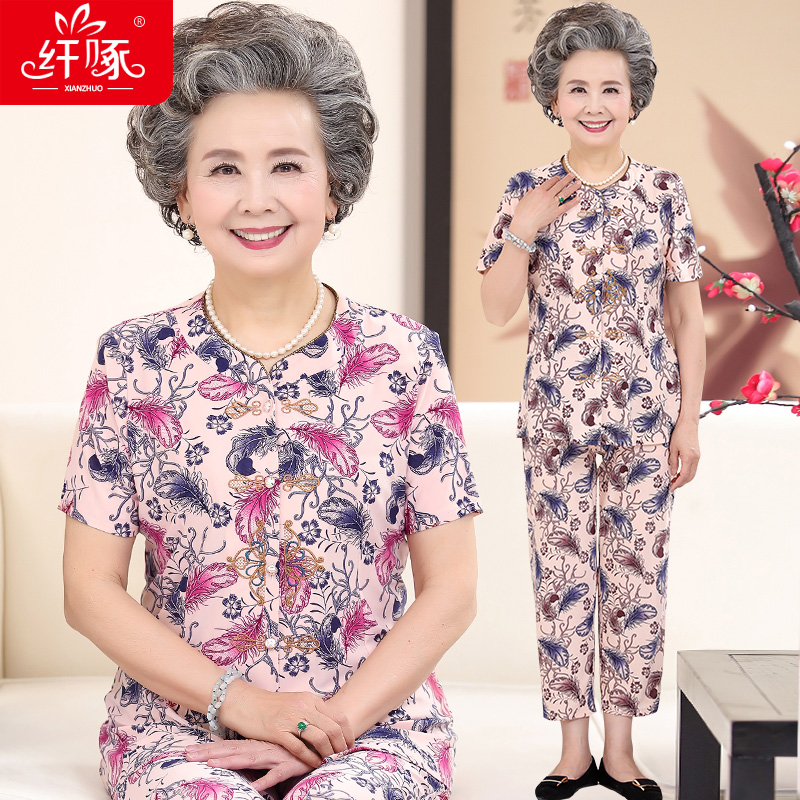 เสื้อคุณยาย เสื้อผู้วัยอายุ60-70ปี มีขนาด L-4XL(อกประมาณ35-45นิ้ว)