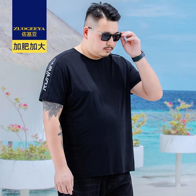 เสื้อยืดผู้ชายอ้วน XL-8XL น้ำหนักผู้สวม 60-150 กิโลกรัม
