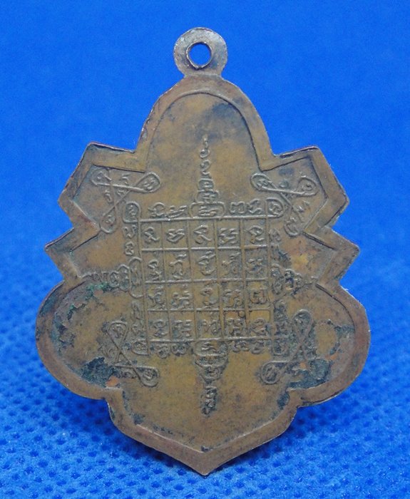 พระครูธรรมธร หลวงพ่อเขียน