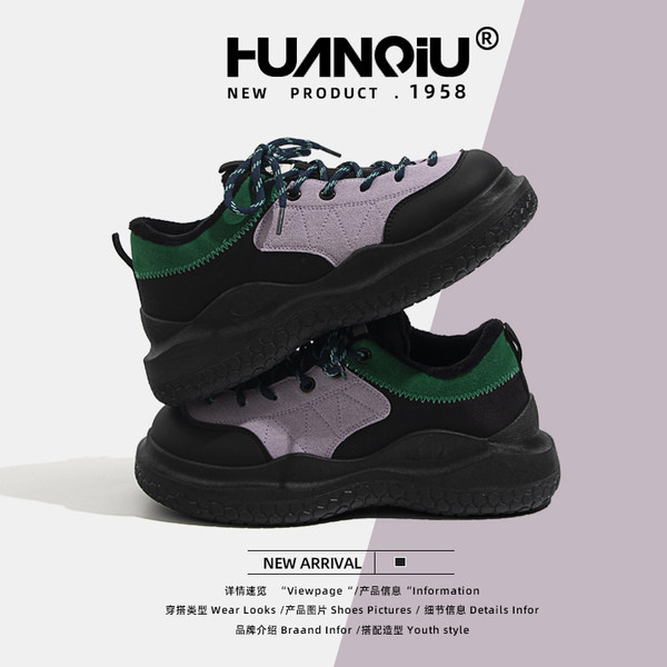 รองเท้าผ้าใบแฟชั่นผู้หญิง ใส่สบาย มีขนาด 35-40