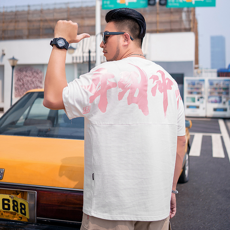 เสื้อยืดผู้ชายอ้วน S-5XL(อกเสื้อ39-51นิ้ว)