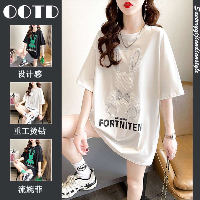 เสื้อยืดโอเวอร์ไซส์ เกาหลี