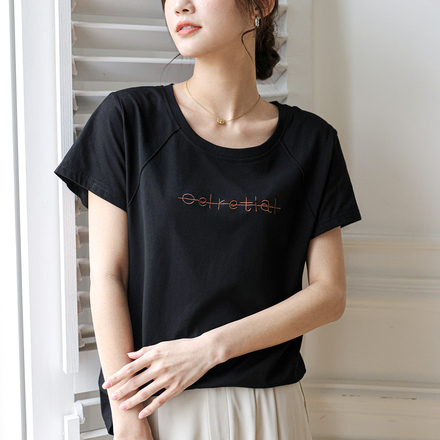 เสื้อยืดแขนยาวแฟชั่น เสื้อยืด T-shirt แขนยาว