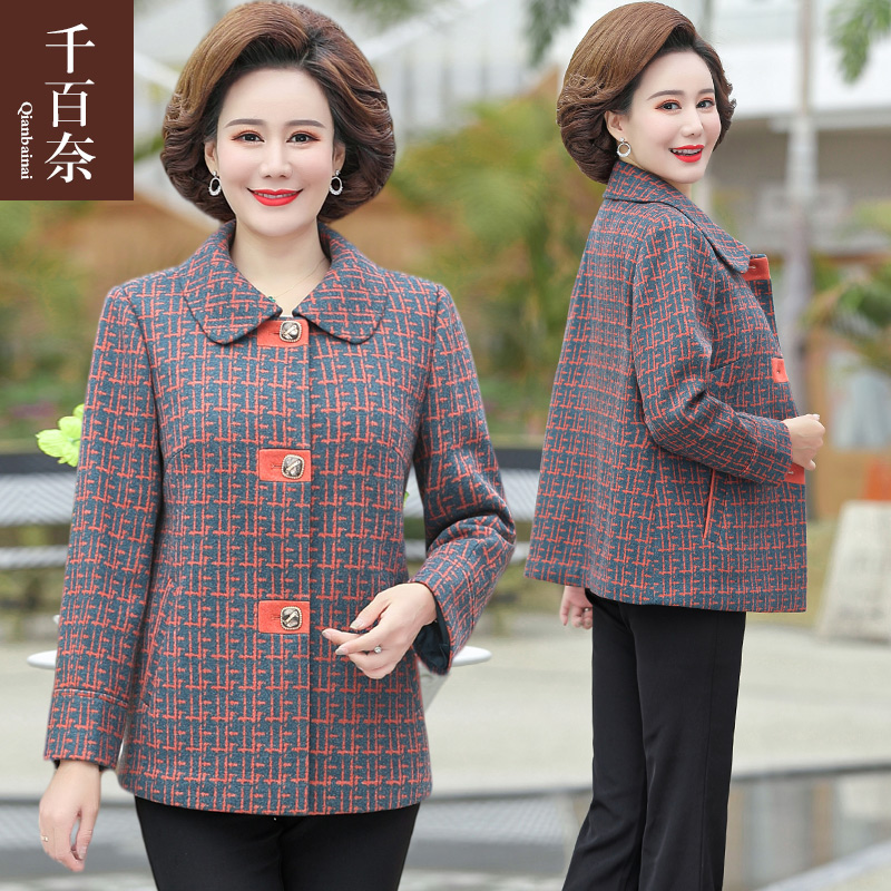 เสื้อผ้าแฟชั่นสุภาพสตรีวัยผู้ใหญ่(อก35-44นิ้ว)ใส่ได้