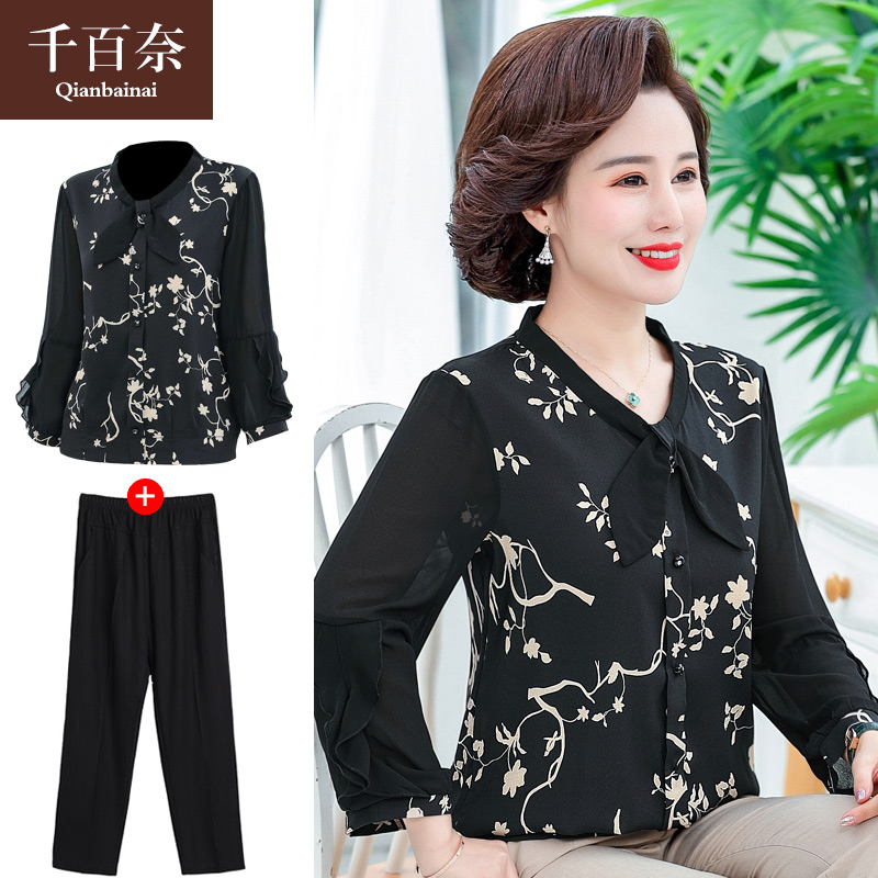 เสื้อผ้าแฟชั่นสุภาพสตรีวัยผู้ใหญ่(อก35-44นิ้ว)ใส่ได้