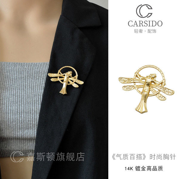 เข็มกลัด เข็มกลัดสวยๆ เข็มกลัดติดเสื้อ Brooch