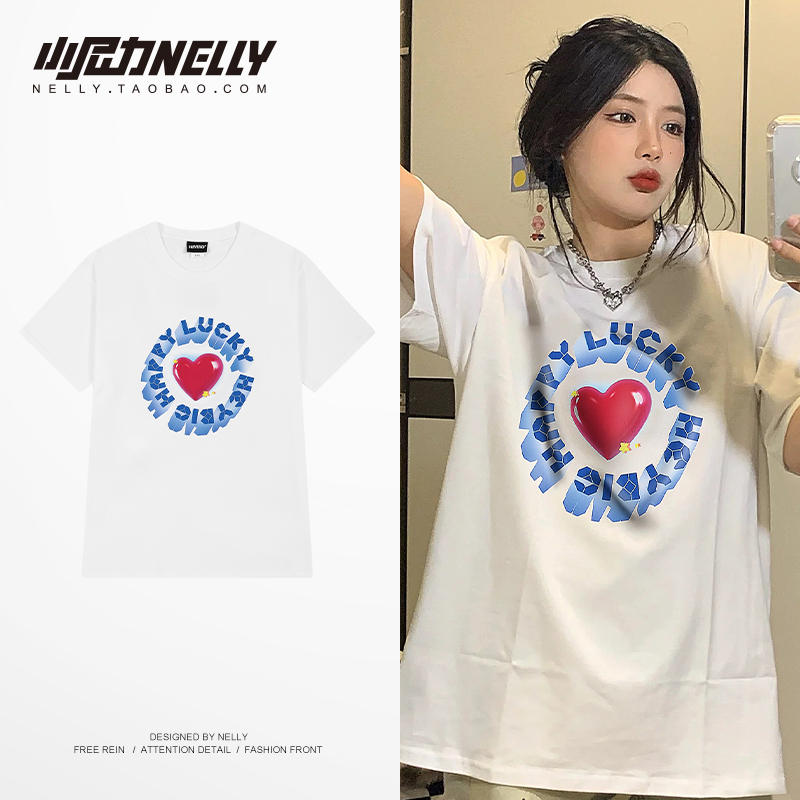 เสื้อยืดคอกลม ผู้ชาย เสื้อยืดผู้ชายเกาหลี เสื้อยืดเกาหลี แบรนด์ NELLY