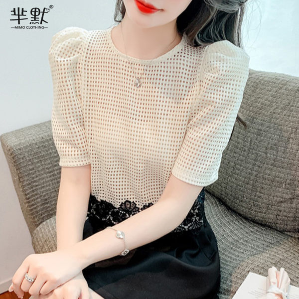 เสื้อลูกไม้ แขนสั้น