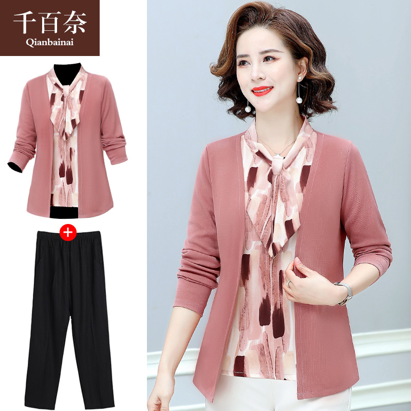 เสื้อผ้าแฟชั่นสุภาพสตรีวัยผู้ใหญ่(อก35-44นิ้ว)ใส่ได้