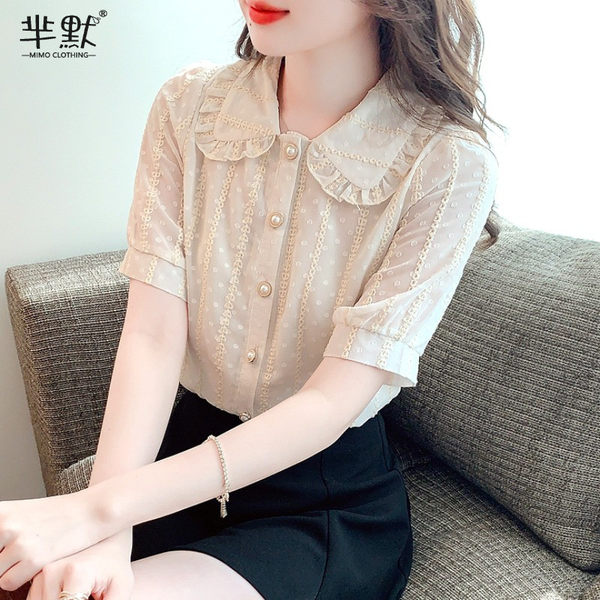 เสื้อชีฟองเกาหลี เสื้อชีฟองสวยๆ