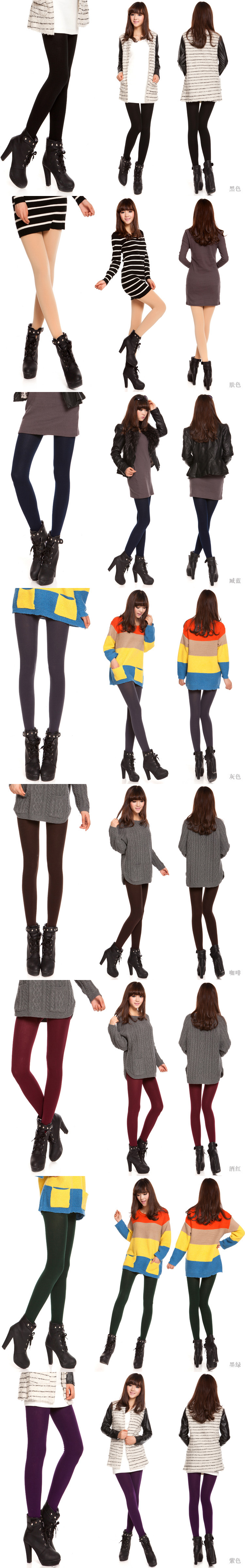 Legging เลกกิ้งกันหนาว รัดส้นเท้า เนื้อนุ่ม ด้านในเป็นผ้าสำลี ไม่หนามาก ยืดได้เยอะ ใส่สบาย