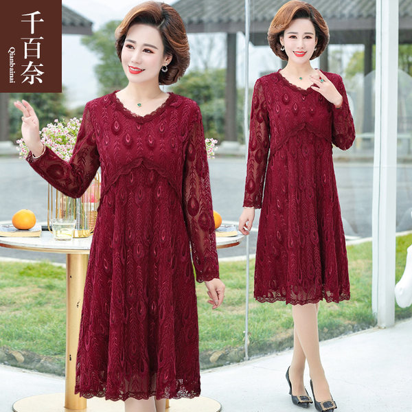 เดรสวัยผู้ใหญ่40-60ปี เดรสคุณแม่ ชุดเดรสทำงานวัยผู้ใหญ่ แบรนด์ MAMA DRESS