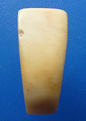 พระปิดตางาแกะแหวน