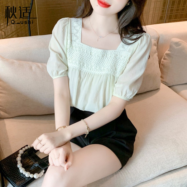 เสื้อลูกไม้ แขนสั้น