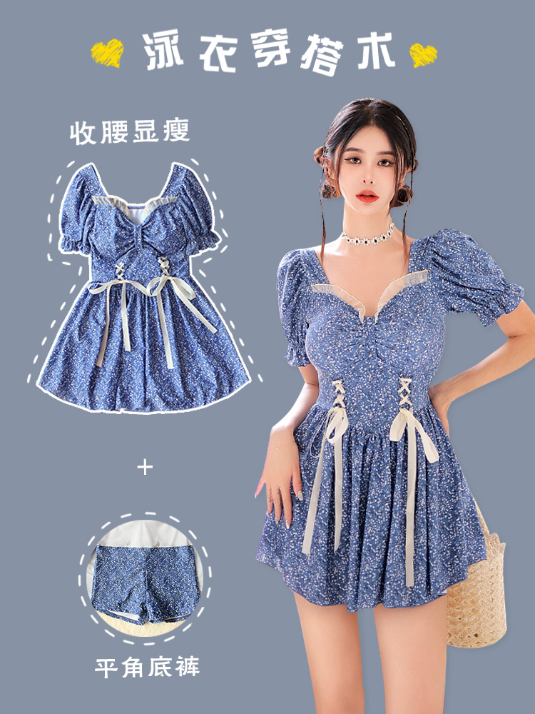 ชุดว่ายน้ำผู้หญิง ชุดว่ายน้ำน่ารัก Bikini ชุดไปทะเล