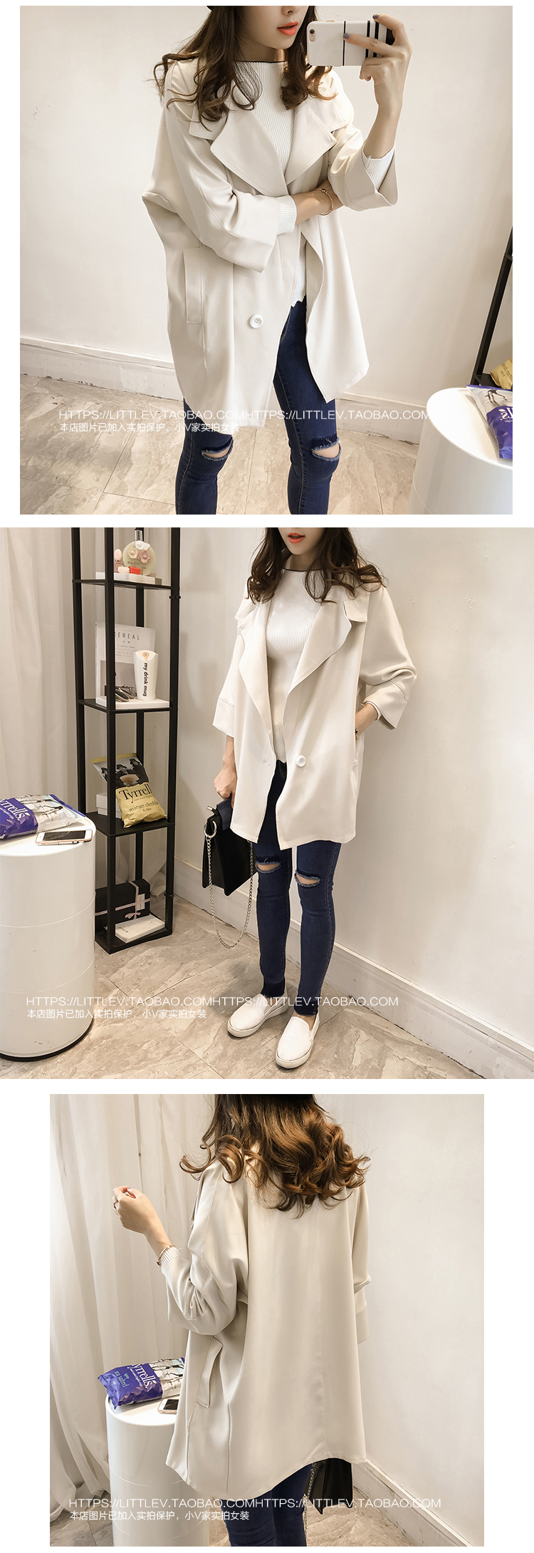 Blouse3810 เสื้อสูทคลุมตัวยาวสีพื้น แขนยาวสี่ส่วน มีกระเป๋าข้าง ผ้าสูทเนื้อดีมีน้ำหนักทิ้งตัว ใส่คลุมกันหนาว/กันแดด งานดีเหมือนราคาหลักพัน งานสวยแมทช์ง่าย ทรงนี้ใส่ได้เรื่อยๆ แมทช์กับอะไรก็เข้า มี 2 สี ดำ, ครีม