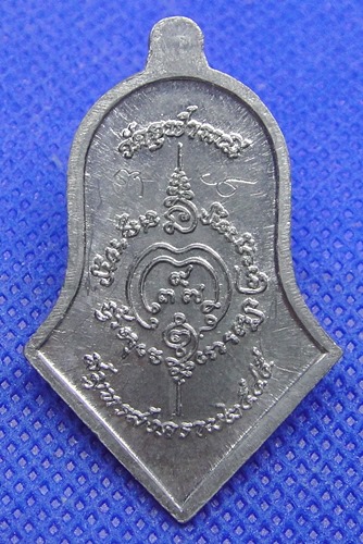 ท้าวเวสสุวรรณ วัดจุฬามณี