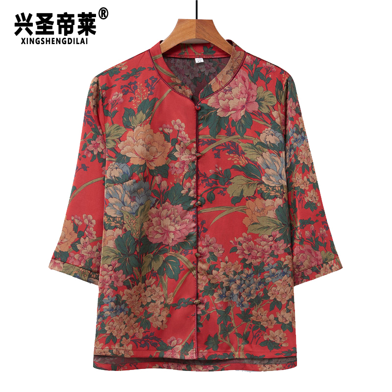 เสื้อคุณยาย เสื้อผู้วัยอายุ60-70ปี มีขนาด L-4XL(อกประมาณ35-45นิ้ว)