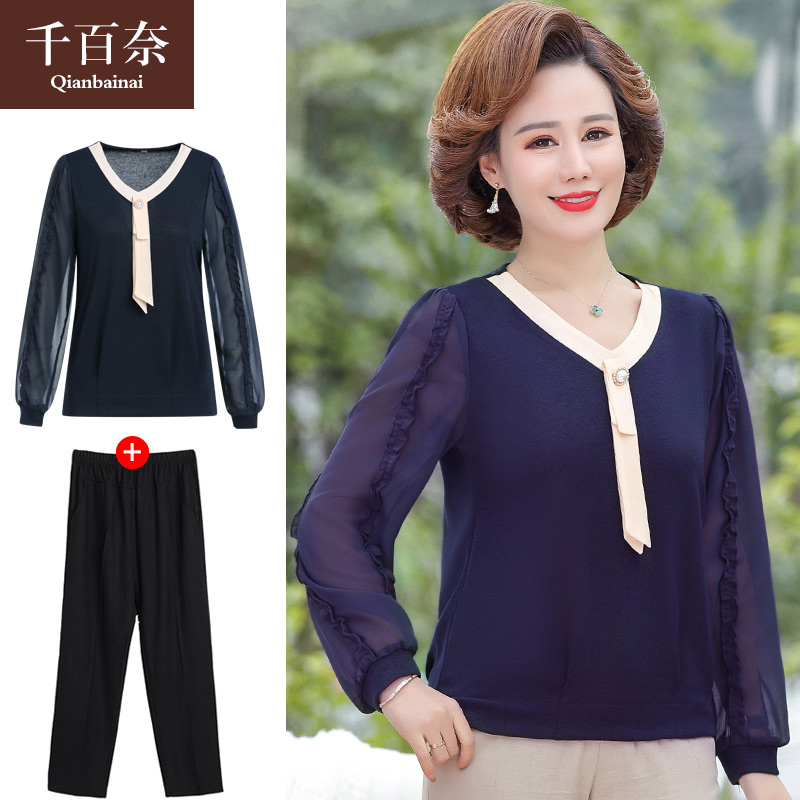 เสื้อผ้าแฟชั่นสุภาพสตรีวัยผู้ใหญ่(อก35-44นิ้ว)ใส่ได้