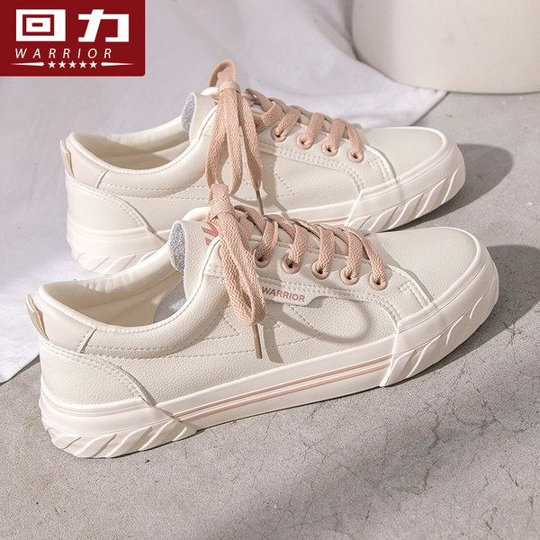 รองเท้าผ้าใบแฟชั่นผู้หญิง ใส่สบาย มีขนาด 35-40