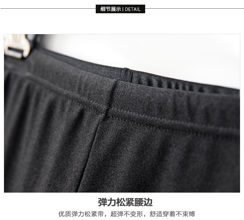 Legging เลกกิ้งกันหนาว สีดำ ผ้าเนื้อเลื่อมบุขน ทรงสวย กระชับทรง