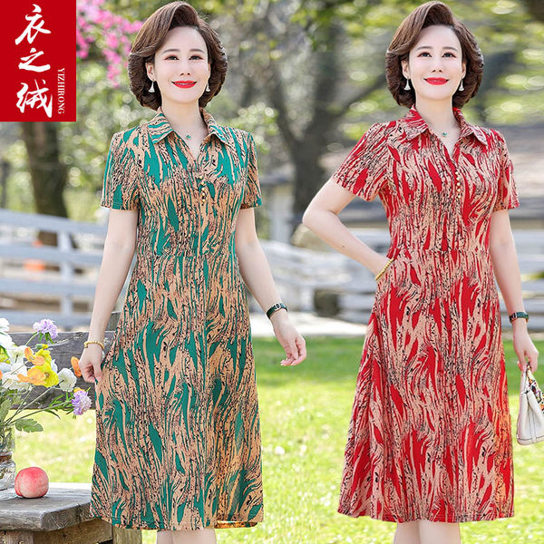 เดรสวัยผู้ใหญ่40-60ปี เดรสคุณแม่ ชุดเดรสทำงานวัยผู้ใหญ่ แบรนด์ MAMA DRESS