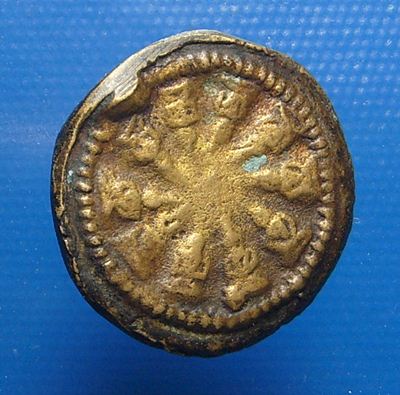 พระงบน้ำอ้อยหลวงพ่อโบ้ย วัดมะนาว