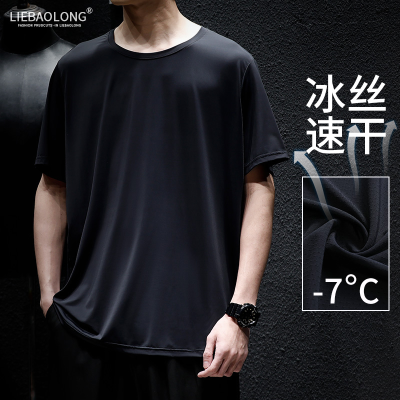 เสื้อยืดผู้ชายอ้วน S-5XL(อกเสื้อ39-51นิ้ว)