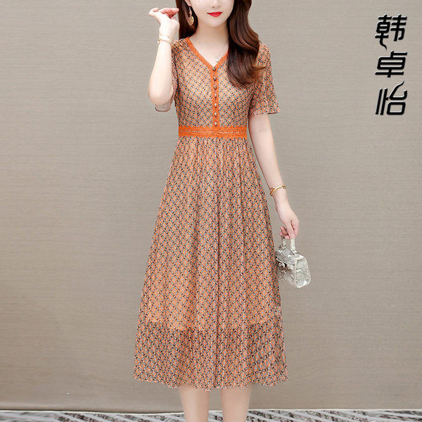 เดรสวัยผู้ใหญ่40-60ปี เดรสคุณแม่ ชุดเดรสทำงานวัยผู้ใหญ่ แบรนด์ MAMA DRESS