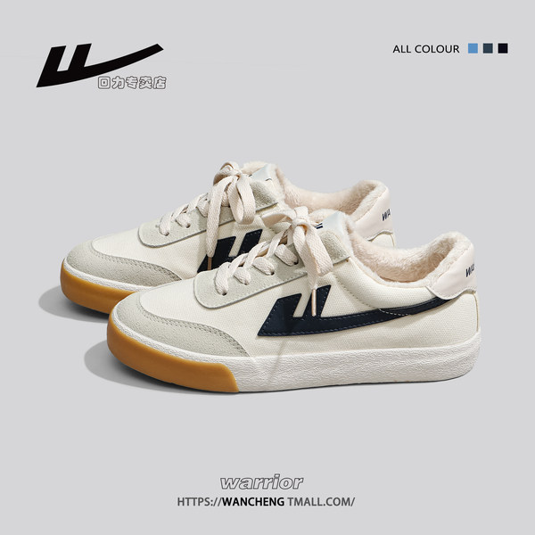 รองเท้าผ้าใบแฟชั่นผู้หญิง ใส่สบาย มีขนาด 35-40