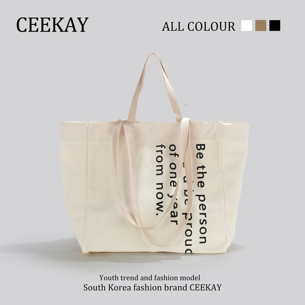 กระเป๋าสะพายข้างเกาหลี กระเป๋าผู้หญิงแบรนด์ CEEKEY