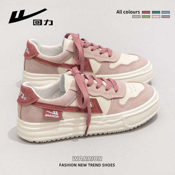รองเท้าผ้าใบแฟชั่นผู้หญิง ใส่สบาย มีขนาด 35-40