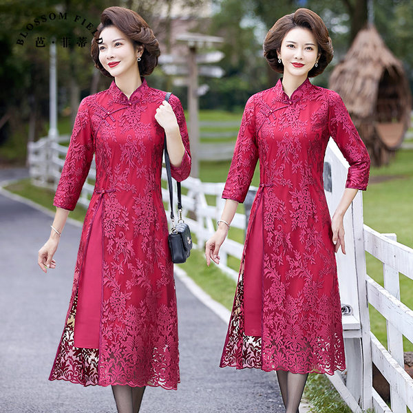 เดรสวัยผู้ใหญ่40-60ปี เดรสคุณแม่ ชุดเดรสทำงานวัยผู้ใหญ่ แบรนด์ MAMA DRESS