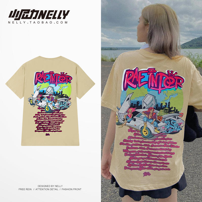 เสื้อยืดคอกลม ผู้ชาย เสื้อยืดผู้ชายเกาหลี เสื้อยืดเกาหลี แบรนด์ NELLY