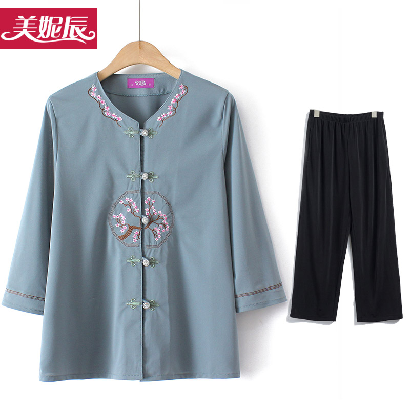 เสื้อคุณยาย เสื้อผู้วัยอายุ60-70ปี มีขนาด L-4XL(อกประมาณ35-45นิ้ว)