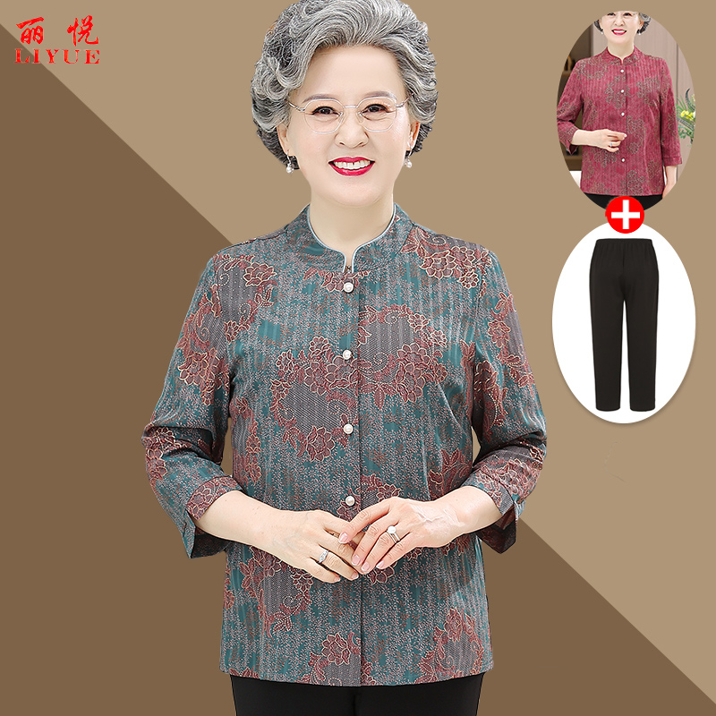 เสื้อคุณยาย เสื้อผู้วัยอายุ60-70ปี มีขนาด L-4XL(อกประมาณ35-45นิ้ว)