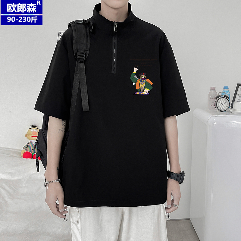 เสื้อยืดผู้ชายอ้วน S-5XL(อกเสื้อ39-51นิ้ว)