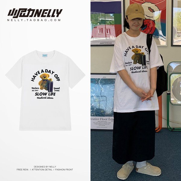 เสื้อยืดคอกลม ผู้ชาย เสื้อยืดผู้ชายเกาหลี เสื้อยืดเกาหลี แบรนด์ NELLY