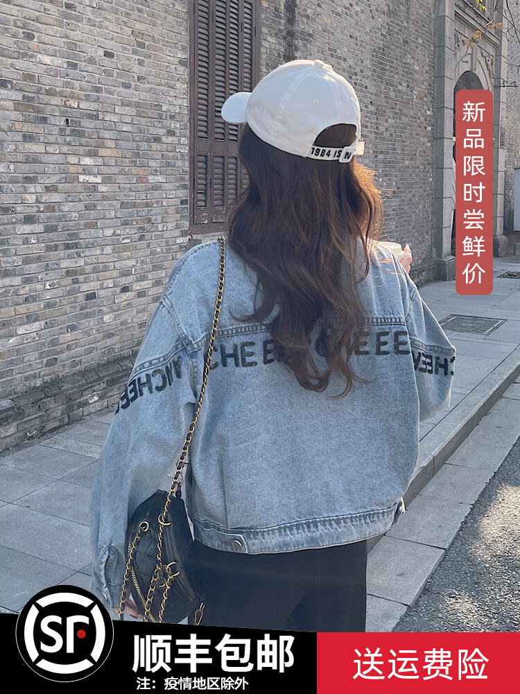 เสื้อโค้ท เสื้อโค้ทกันหนาว เสื้อโค้ทผ้าขนสัตว์