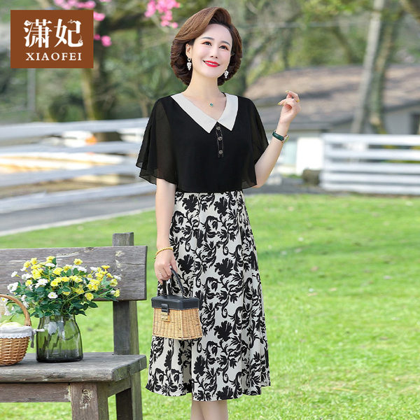 เดรสวัยผู้ใหญ่40-60ปี เดรสคุณแม่ ชุดเดรสทำงานวัยผู้ใหญ่ แบรนด์ MAMA DRESS