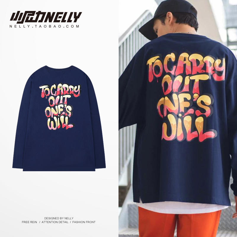 เสื้อยืดคอกลม ผู้ชาย เสื้อยืดผู้ชายเกาหลี เสื้อยืดเกาหลี แบรนด์ NELLY