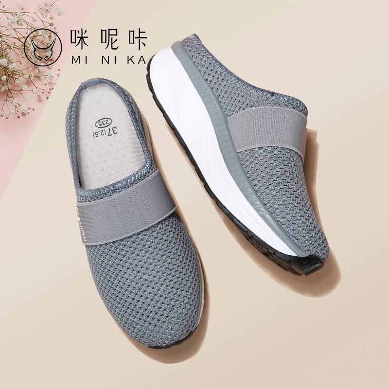 รองเท้าผ้าใบ รองเท้าลำลอง รองเท้าผ้าใบลำลอง รองเท้าแฟชั่นแบบสวม Slipper Shop